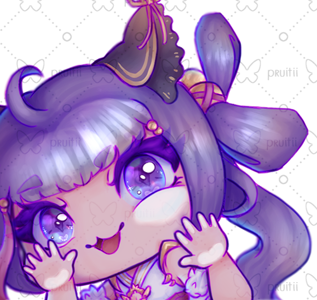 Pruitii is Watching!